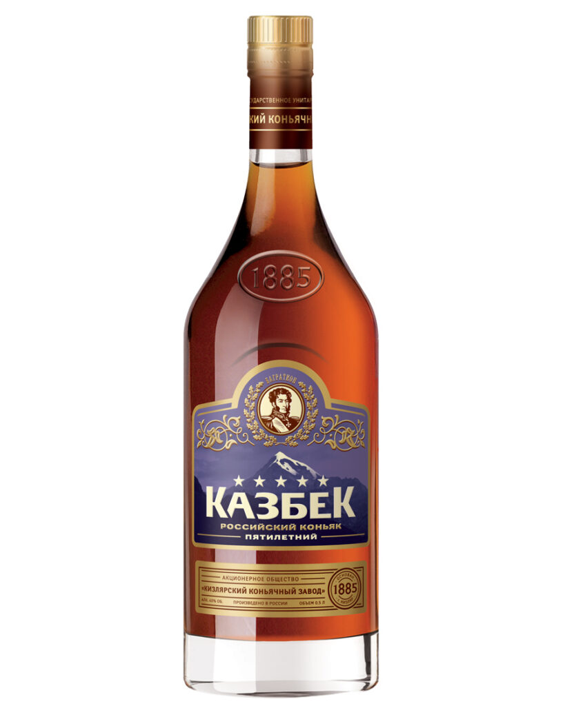 Коньяки - Кизлярский коньячный завод