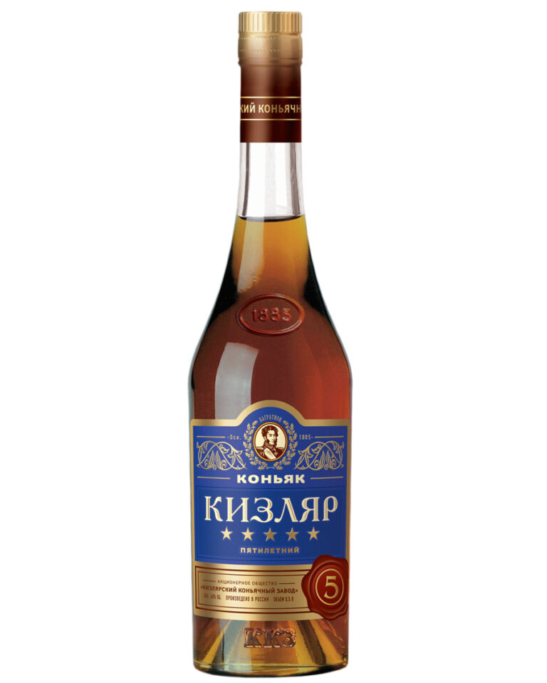 Коньяк "Кизляр" пятилетний - Кизлярский коньячный завод